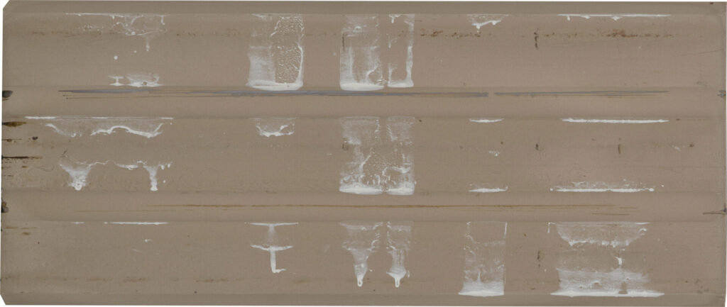 TUBAGE™ 7" x 16" back image